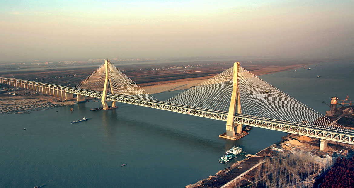 “创四项世界第一的公铁两用桥武汉天兴洲长江大桥”